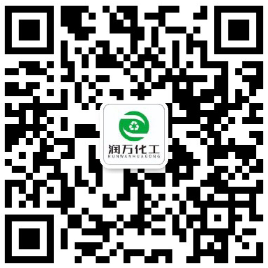 电镀原料批发